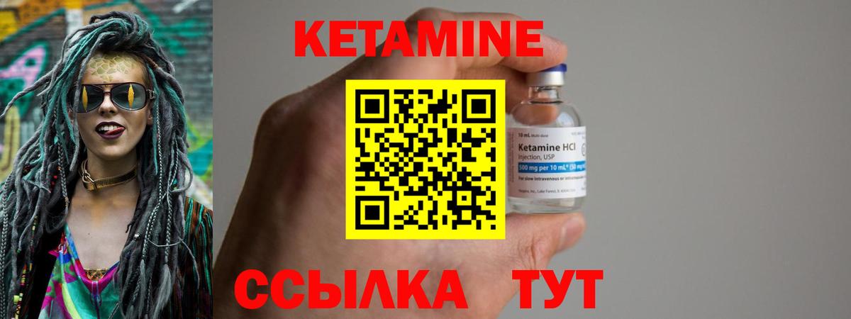 МДМА  Гашиш  Воронеж  LSD-25  Конопля  Меф кристаллы  Вход с VPN 