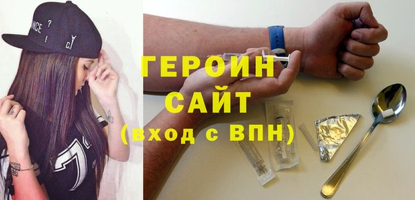 кокаин колумбия Краснослободск