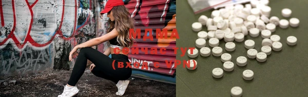 твердый Лысьва
