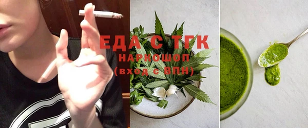 дмт Кулебаки