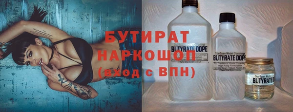 кокаин колумбия Краснослободск