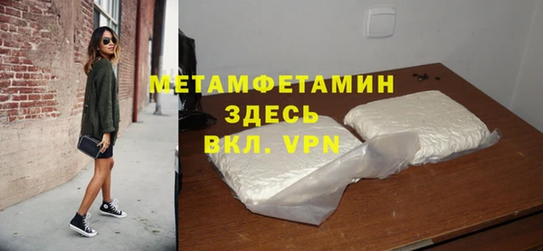 дмт Кулебаки