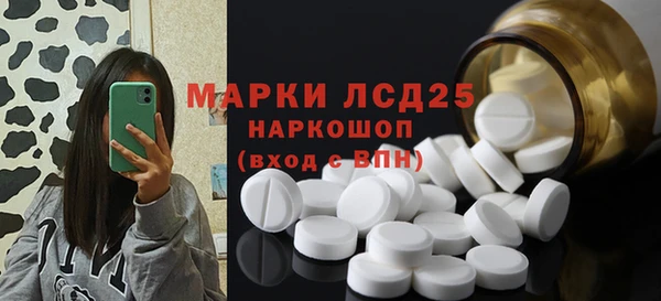 дистиллят марихуана Красноперекопск