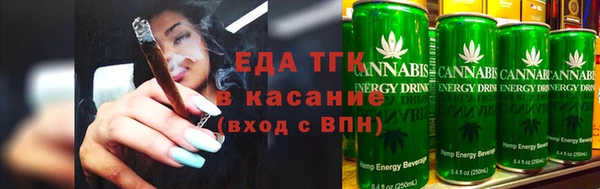 кокаин колумбия Краснослободск