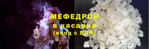 дмт Кулебаки
