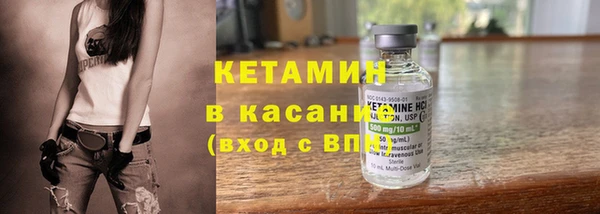 кокаин колумбия Краснослободск