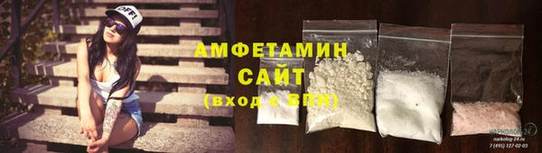 соль курить ск Кукмор