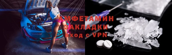 mdpv Богданович