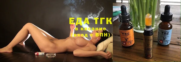 дмт Кулебаки