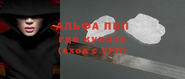 кокаин колумбия Краснослободск