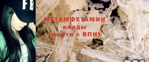дмт Кулебаки