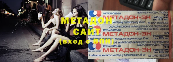 соль курить ск Кукмор