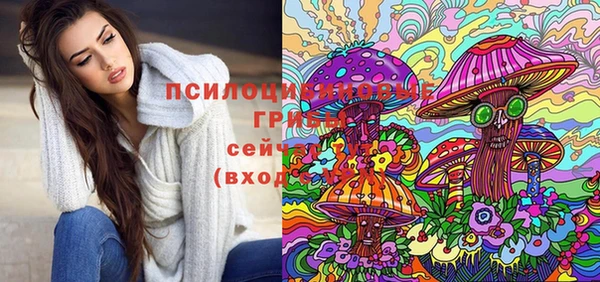 дистиллят марихуана Красноперекопск