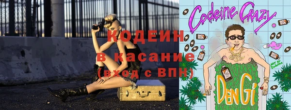 соль курить ск Кукмор