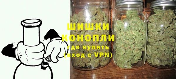 соль курить ск Кукмор