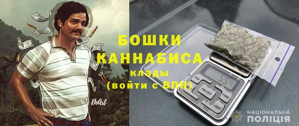 молекула духа Краснотурьинск