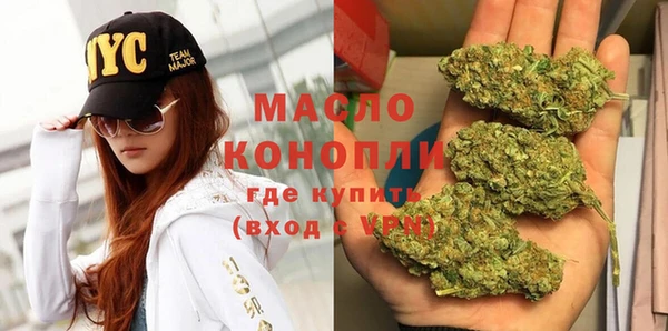 кокаин колумбия Краснослободск
