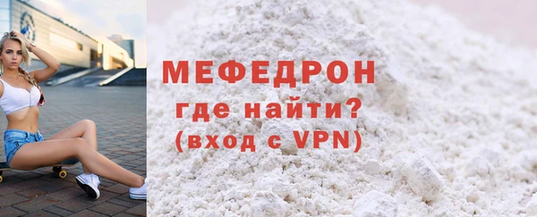 дистиллят марихуана Красноперекопск