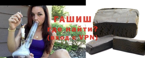 соль курить ск Кукмор