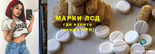 соль курить ск Кукмор