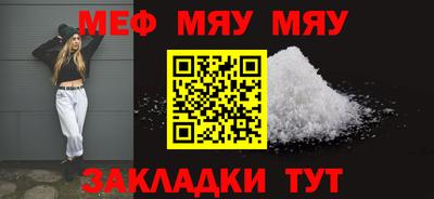 MDMA Берёзовский