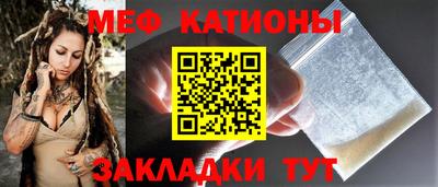 мдпв Волгодонск