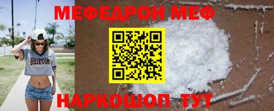 круглые Волжский