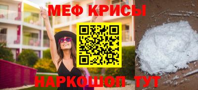 MDMA Берёзовский