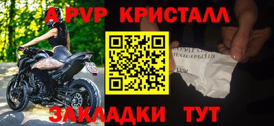 MDMA Берёзовский