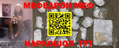 MDMA Берёзовский
