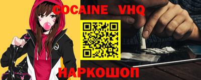 MDMA Берёзовский