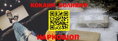 дистиллят марихуана Волгодонск