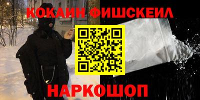 MDMA Premium VHQ Волжск