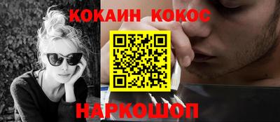 мдпв Волгодонск