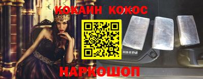 круглые Волжский