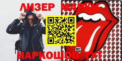 мдпв Волгодонск