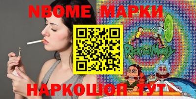 MDMA Берёзовский