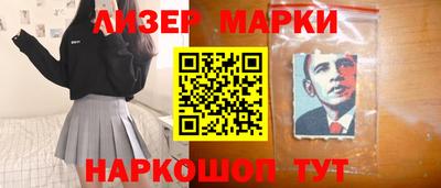 скорость mdpv Бийск