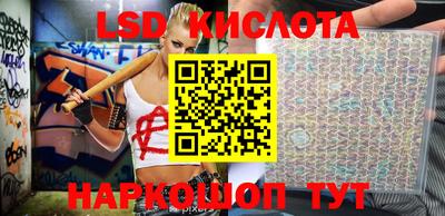 мдпв Волгодонск