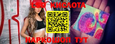 круглые Волжский