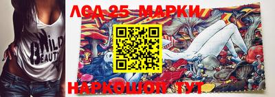 мдпв Волгодонск