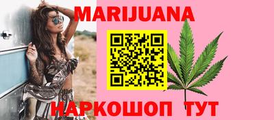 марки lsd Беслан