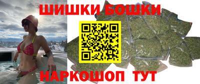 соль курить ск Волжск