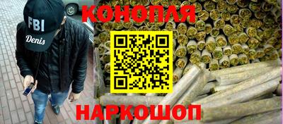 марки lsd Беслан