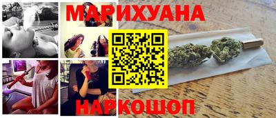 MDMA Premium VHQ Волжск