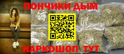 MDMA Premium VHQ Волжск