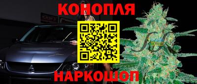 скорость mdpv Бийск