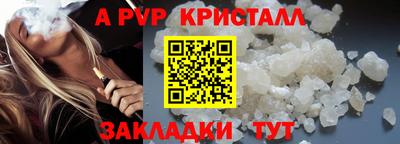 MDMA Берёзовский