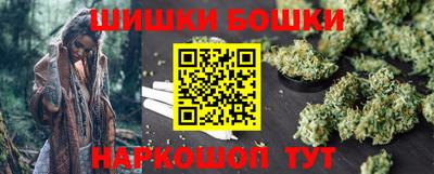 марки lsd Беслан