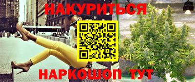 МДМА Волжский